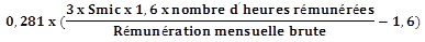form_Outre-m_Empl_exoLodRenf_CICE.png
